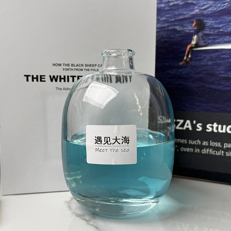 【遇见大海】原创小众女男士香氛喷雾10ml/30ml,洗护清洁剂/卫生巾/纸/香薰,香薰挥发液,淘宝优惠券,粉丝福利购,淘宝优惠卷