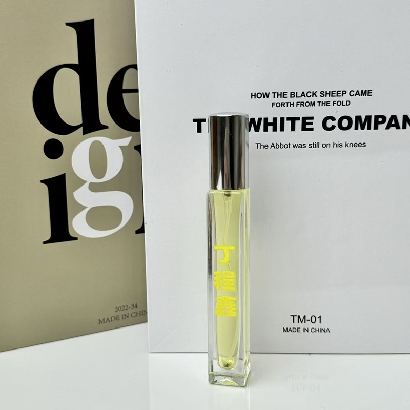 丁程鑫同款自制小样香水周边时代少年团印象香水学生党香料水香薰