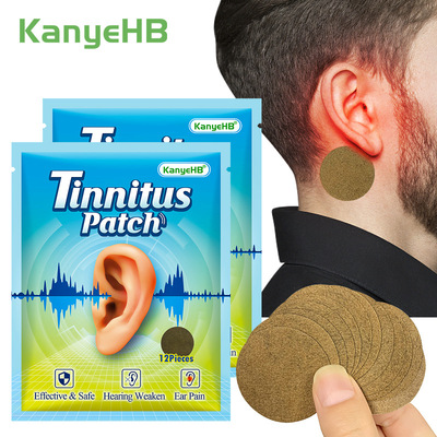 KanyeHB  Lazada跨境热销 耳康贴 耳鸣贴 Tinnitus Patch