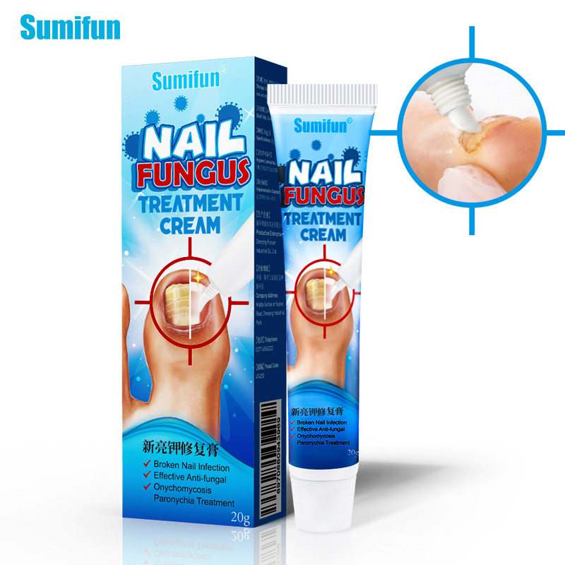 2023新品Wish Sumifun新品 20g指甲膏 灰指甲软甲脱甲软膏 K10010