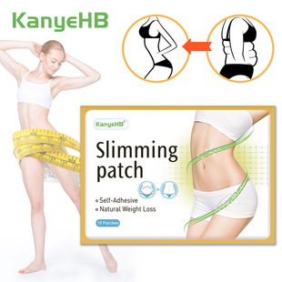 Wish跨境热销Joom KanyeHB Weight loss Slimming Patch 10片/袋
