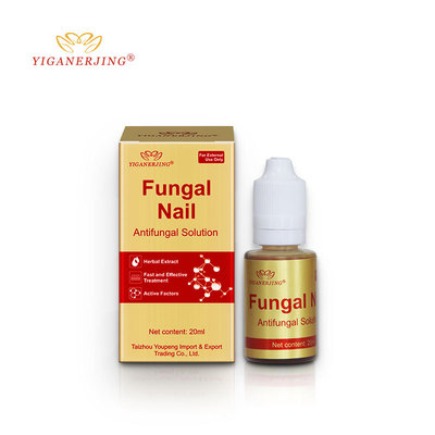 跨境外贸一干二净YIGANERJING Fungal Nail Antifungal Solutinon