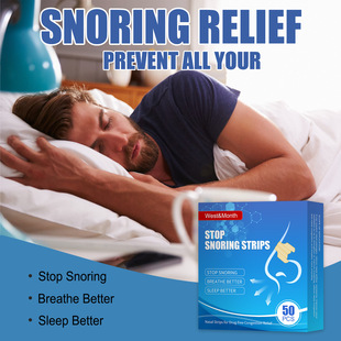 West&Month 成人通气鼻贴鼻腔护理疏通呼吸道减少打鼾防打呼噜