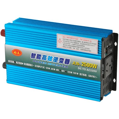 电动车逆变器均立逆变电源