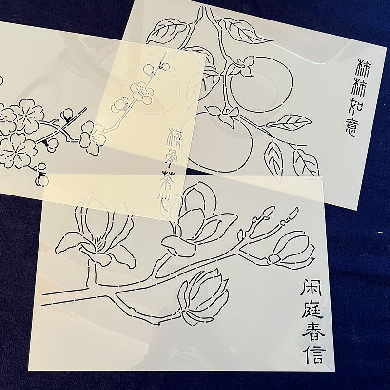 刺子绣模板玉兰花梅花事事如意中国风吉祥纹图案手工画图模板,居家布艺,缝纫DIY工具套装,淘宝优惠券,粉丝福利购,淘宝优惠卷