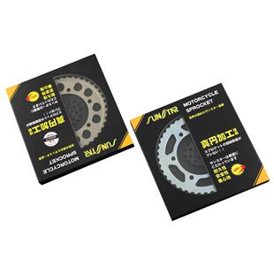 Ninja500\Z500 忍者400\Z400 SUNSTAR 前后齿盘 牙盘 DID 链条