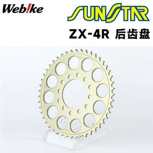ZX4R/4RR 欧规链条齿盘组 SUNSTAR大小飞 DID链条 WR3牙盘底座