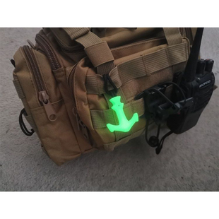 夜光拉尾荧光发光反光拉链拉头背包拉片户外配件拉尾绳战术技能配