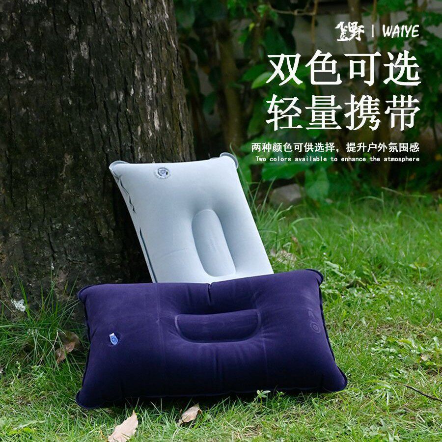 充气枕头成人大号户外加厚植绒方形露营睡袋枕午休靠垫折叠便携式