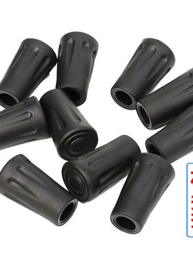 登山杖尖保护套户外登山杖脚套耐磨杖尖套防滑登山杖配件保护杖尖