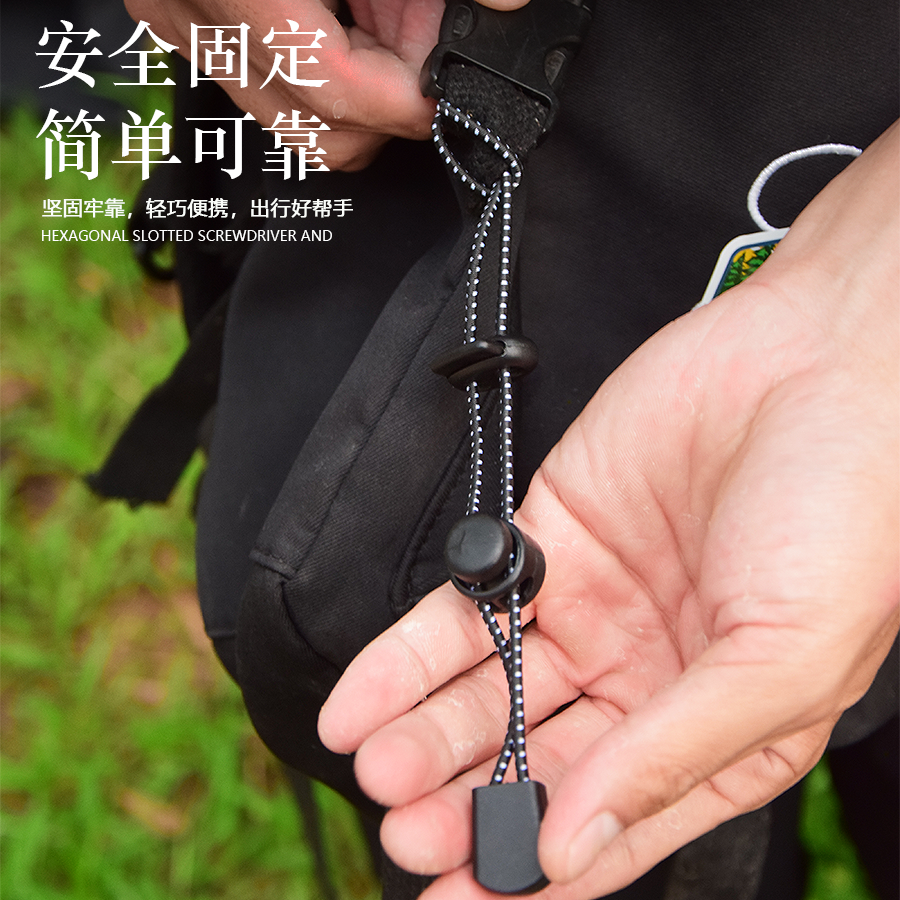 户外登山包固定挂扣弹力绳可调节绑绳背包扩展外挂登山杖松紧绳扣,户外/登山/野营/旅行用品,挂扣,淘宝优惠券,粉丝福利购,淘宝优惠卷