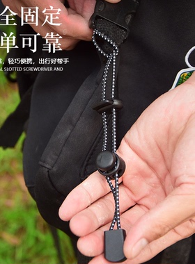 户外登山包固定挂扣弹力绳可调节绑绳背包扩展外挂登山杖松紧绳扣