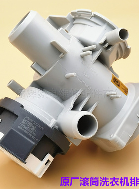 适用LG滚筒洗衣机26V排水泵EAU64082902电机FLX10N4W去水阀过滤网