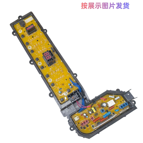 适用松下洗衣机电脑板XQB85-HA8231/F8231/FA8231/H8231/H78321