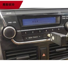 车载蓝牙mp3带aux输出音频播放器1