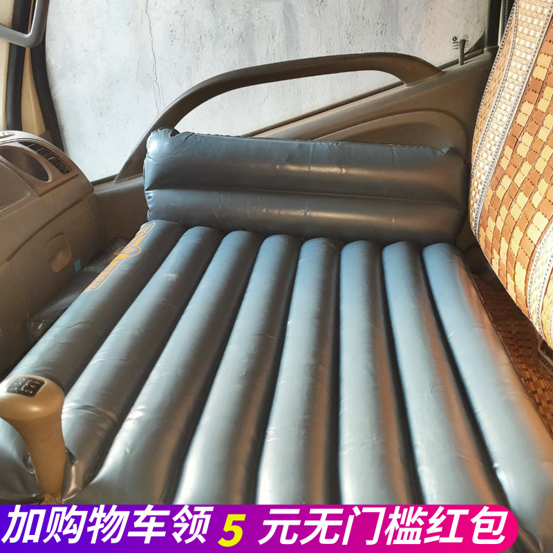 4米2货车 货车车睡神器 庆铃五十铃货车安装充气床长途司机睡觉垫