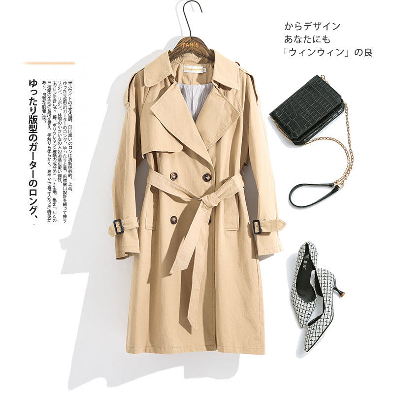 卡其色流行风衣女中长款小个子春秋外套英伦风韩版宽松过膝大衣