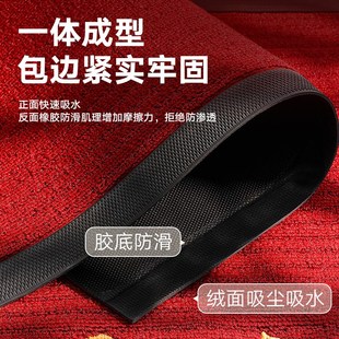 优选入户门地垫家用耐脏绣花耐脏A门垫大门口进门地毯玄关户外地.