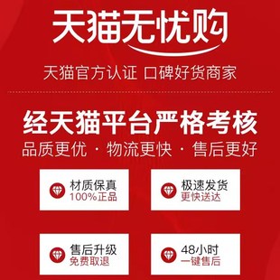 冰丝凉席可机洗竹席子床单床笠M款 优选母婴级夏季 藤席夏天2025新.