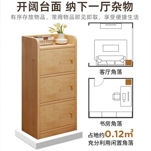 优选储物柜入户门口小柜子窄缝收纳柜家用M多层置物柜简易靠墙书.