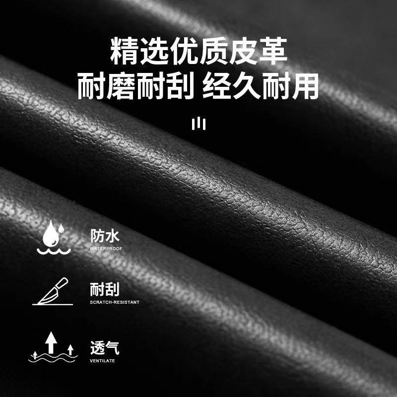 优选车座套防水防晒雅迪爱玛z通用车坐垫套四季通用皮革座椅.