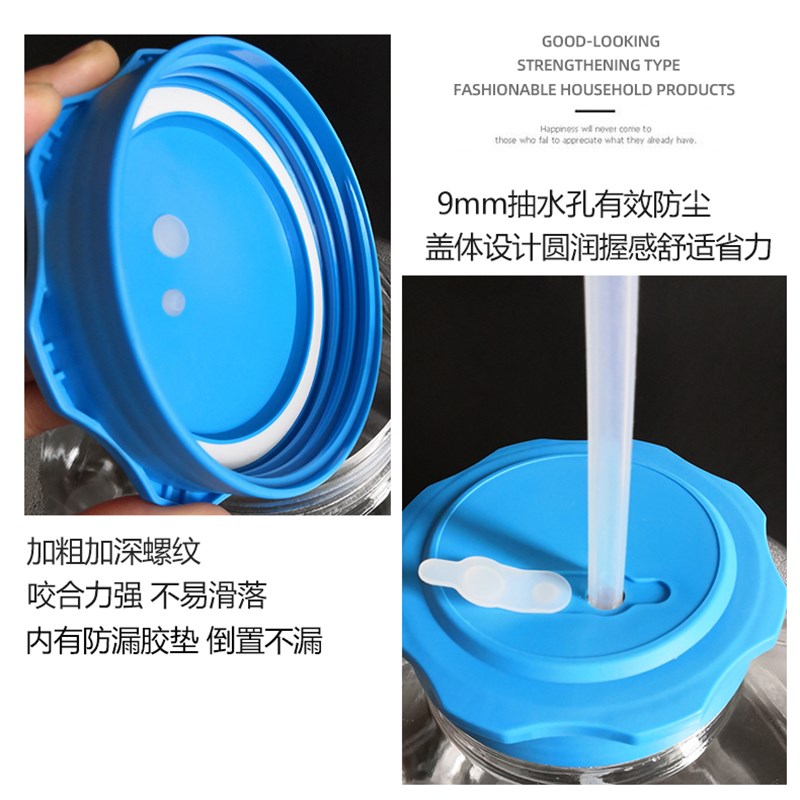 优选矿泉水桶PC塑料纯净t水桶装家用手提饮水泡茶吧机功夫茶储水.