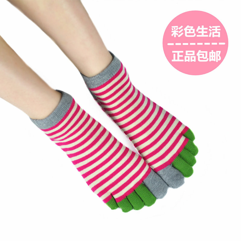 春夏彩色五趾袜子五指袜女纯棉全棉条纹短筒薄款船袜舒适吸汗包邮