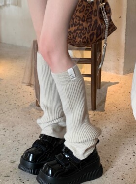 Wuuuus 复古琥珀系针织袜套女长筒布标堆堆袜日系竖纹雪地靴腿套