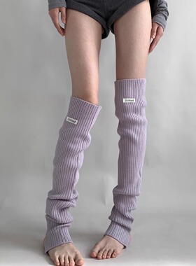 Wuuuus 灰色针织袜套女秋冬保暖长筒标签堆堆袜粉色搭鲨鱼裤腿套