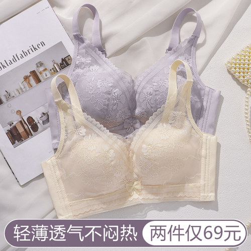 夏季内衣女薄款透气纸片杯文胸罩