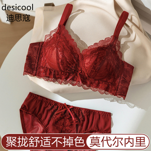 红色内衣本命年套装 女小胸聚拢无钢圈防下垂2026马年性感蕾丝文胸