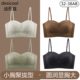 抹胸内衣女小胸聚拢显大2026新款 爆款 收副乳防下垂无痕细肩带文胸
