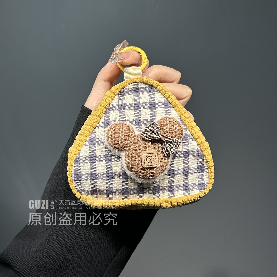 原创手机挂绳新款格子三角零钱包挂件口红收纳可爱小包秋冬毛绒编织绳挂手腕手机壳带垫片户外挂脖防盗神器女