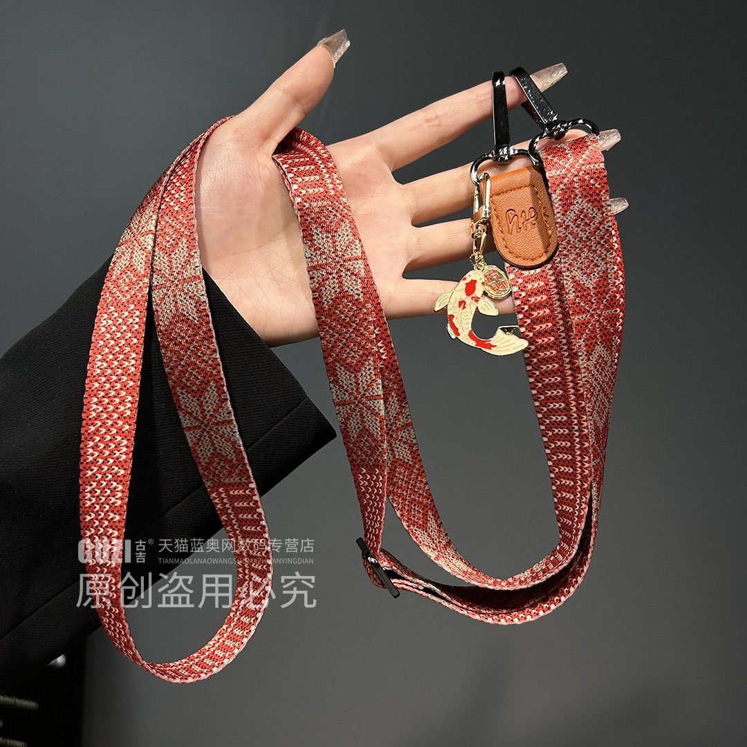 高品质帆布皮扣手机挂绳招财锦鲤挂件斜挎可背新款可调节结实牢固长绳高级感手机壳挂件户外防丢链夹片带夹片,3C数码配件,手机挂件/手机链,淘宝优惠券,粉丝福利购,淘宝优惠卷