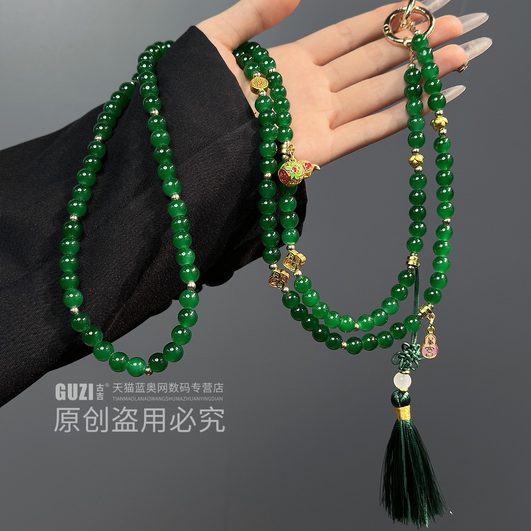 【高级感满满】新中式国潮手机链