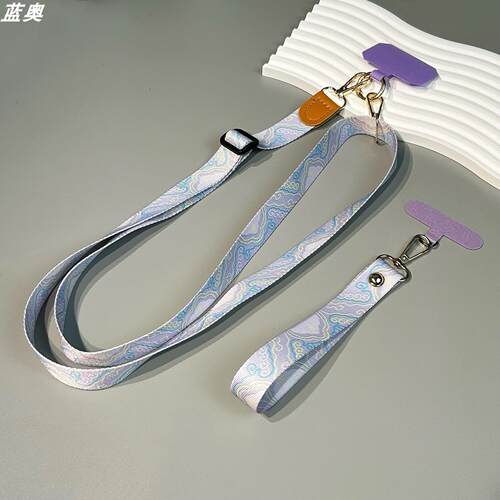 【结实耐用】祥云手机链防丢吊绳