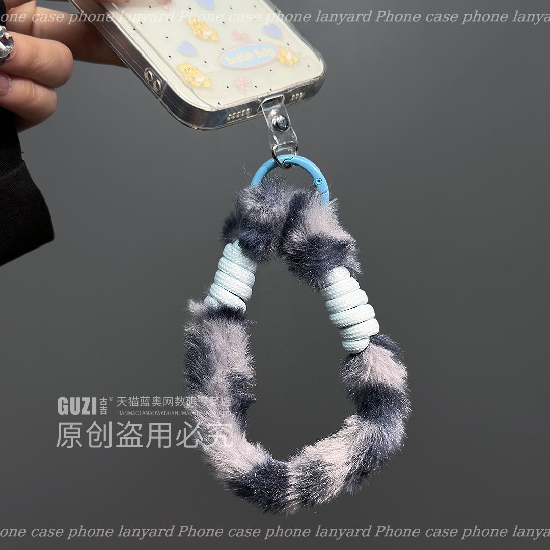 手腕式手机挂绳高级感毛绒编织