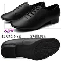 Черная имитационная кожаная основа