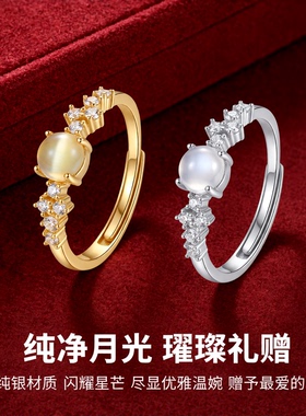 正品纯银999时代少年团应援戒指