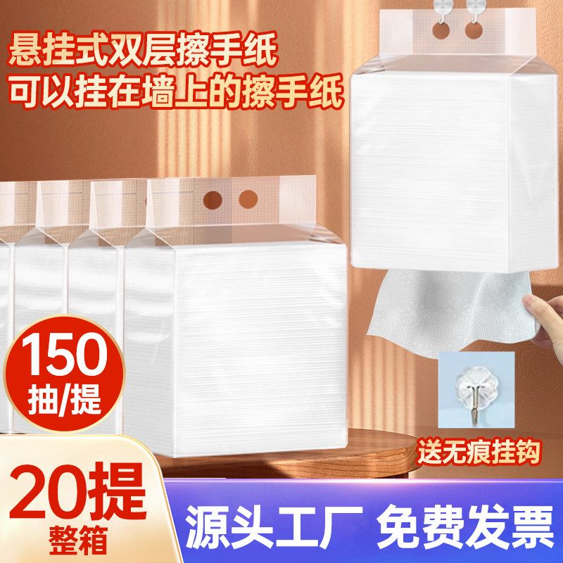 3�� ��900�� ˫��Ӻ� ˫�����ֽ���ü�������ʽһ���Բ���ֽ����ϴ�ּ����ֽ��������