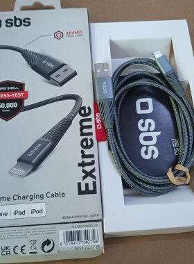 C48 /C189MFI认证芯片适用苹果手机平板 iphone 8 X 11 12 ipad air USB数据线