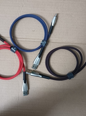OPPO华为5A快充手机数据线Type-c通用VIVO小米三星闪充电线