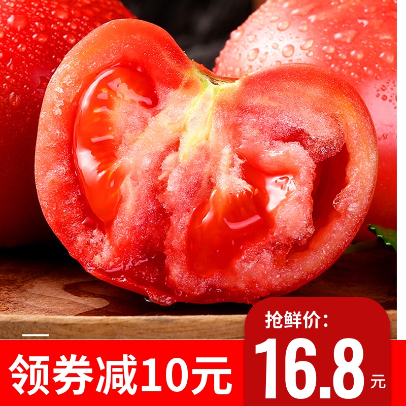 网友分享在meiguo.com的图片