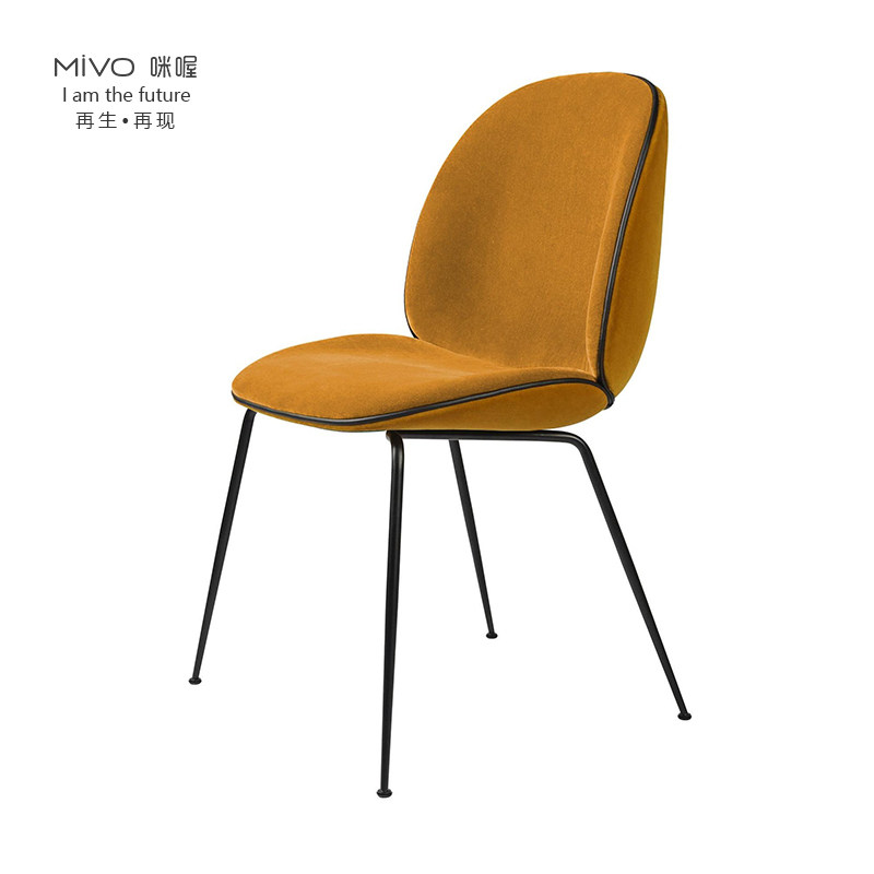 MIVO北欧后现代轻奢家用甲壳虫椅休闲餐厅铁艺烤漆不锈钢镀金餐椅|msdalam kategori perabot kediaman, Kerusi kelas, kerusi, kerusi - dari Buy2taobao.com untuk memberikan perkhidmatan ejen Taobao profesional membeli