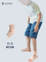 (Левая нога) Цвет кожи - Профессиональная детская охрана лодыжки [фиксация распыления + спортивная защита]