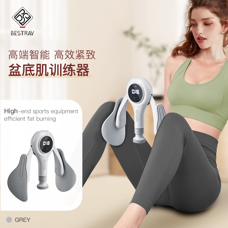 高端盆底肌训练器【官方旗舰店】