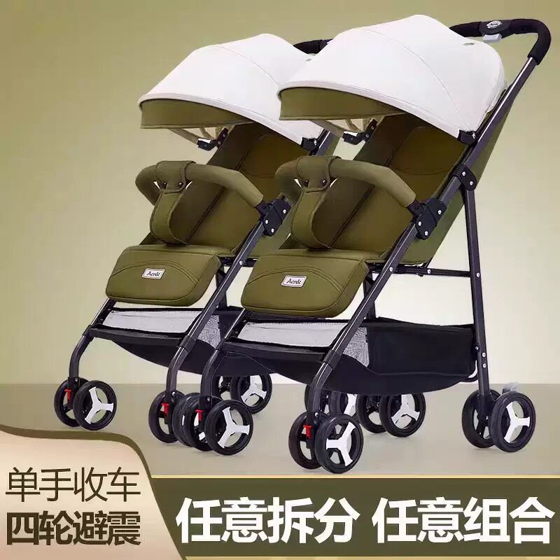 双胞胎手推车新生婴儿溜娃神器