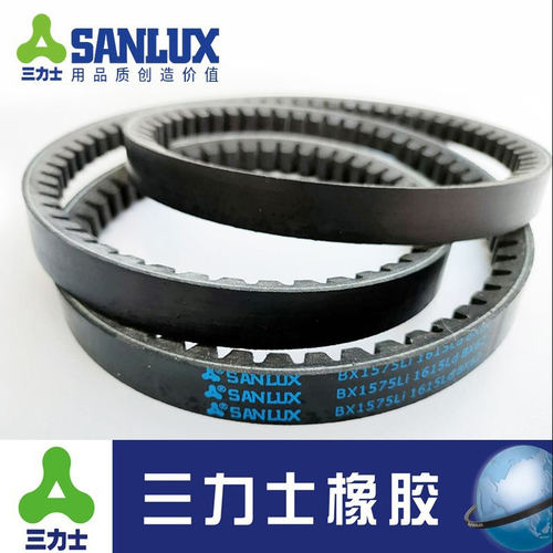 三力士BX齿形带B型齿带AV17X635-1825Li空调高速防静电耐高温耐油