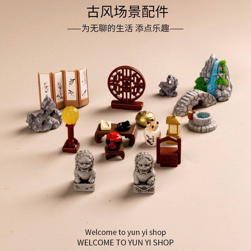 仿真假山水亭桥造景意境中式微景观园艺盆景茶桌配件工艺品小摆件