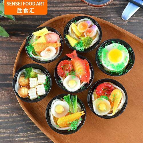 一件代发仿真乌冬面食玩挂件创意仿真食物大碗日本拉面模型挂饰